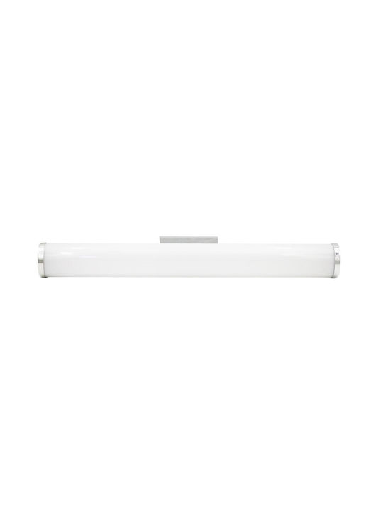 Adeleq Φωτιστικό Τοίχου LED Adeleq Φωτιστικό Τοίχου LED