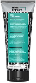 Frezyderm Triple Effect Gel for Slimming & Cellulite 200ml