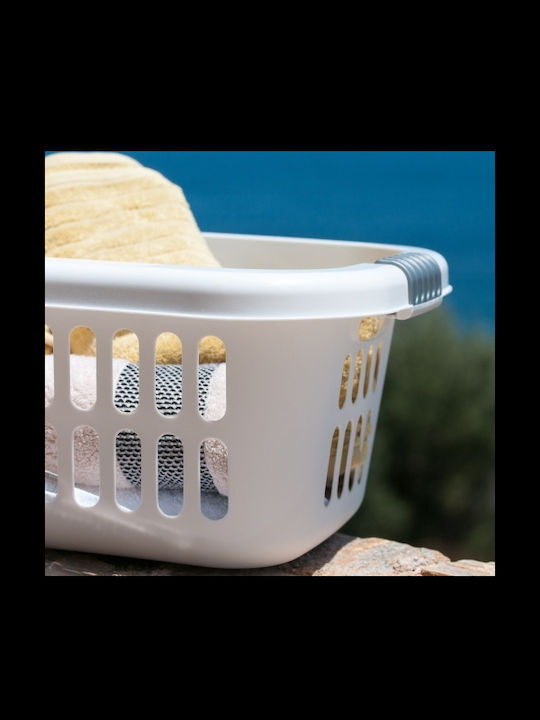 Viomes Storage Basket Plastic White 36lt 1pcs