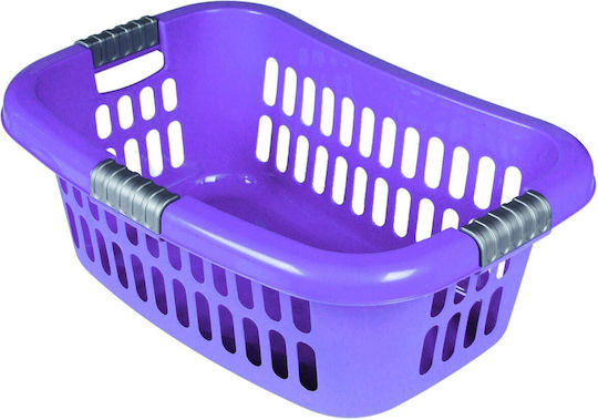 Viomes Coș de Depozitare Plastic Violet 36lt 1buc