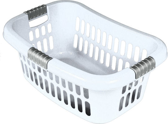Viomes Coș de Depozitare Plastic Alb 36lt 1buc