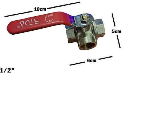 Axon Vana / Comutator T-Piece 1/2" Femeie