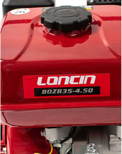 Loncin Lc 80