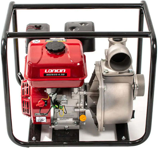 Loncin Lc 80