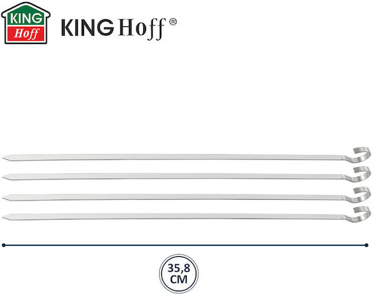 KING Hoff Ανοξείδωτο Σουβλάκι