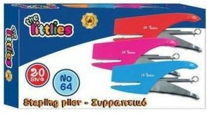 The Littlies № 64 646655 Телбод Чанта За Ръка Розов