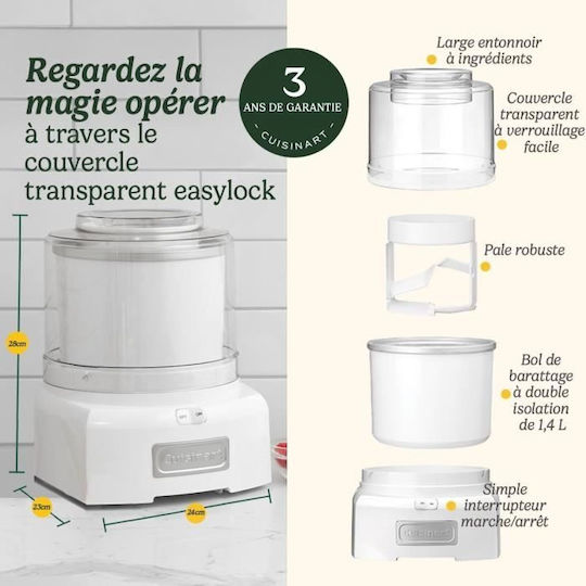Cuisinart Παγωτομηχανή Λευκή