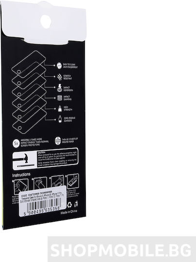 TelForceOne 2.5D Tempered Glass (Galaxy A14)