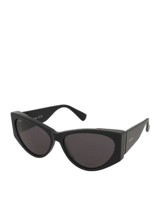 Max Mara Sunglasses Μαύρα with Acetate Frame & Black Lens Max Mara Sunglasses Μαύρα with Acetate Frame & Black Lens