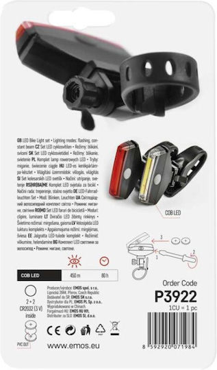 Emos P3922 Комплект светлина за велосипед Cob LED 1 ват 22 Лм