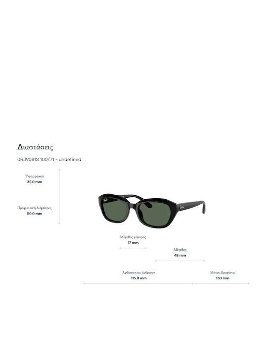 Ray Ban Schmetterling Kinder-Sonnenbrillen mit Polarisiertem Glas Schwarz