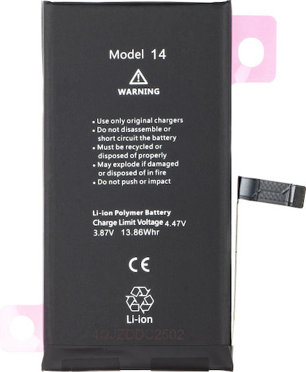 Συμβατή Μπαταρία Αντικατάστασης 3279mAh για Apple iPhone 14