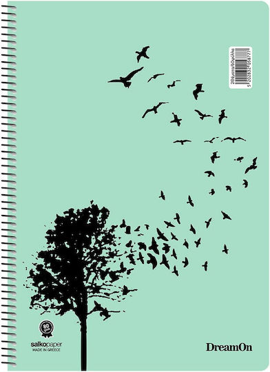 Salko Paper Spiral Notebook Ruled A4 4 Subjects 1pcs (Μiscellaneous Designs)