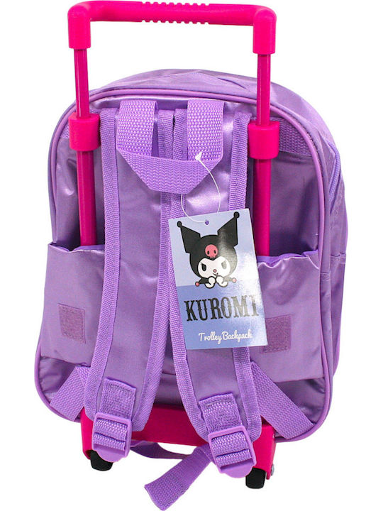 Makwedding Ученическа Раница