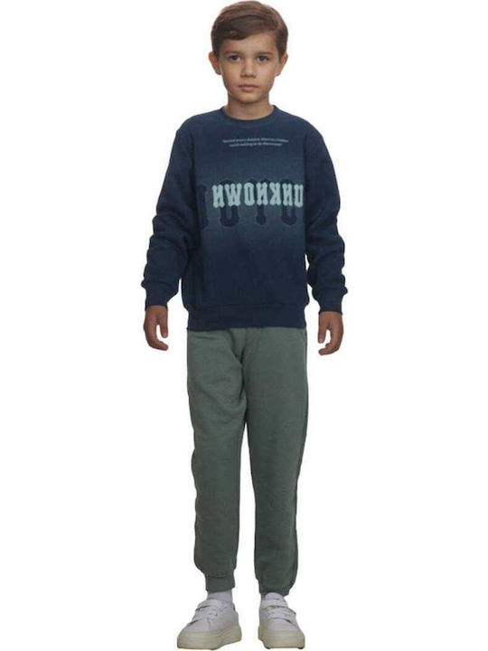 Kids Sweatpants Set Beige 2pcs