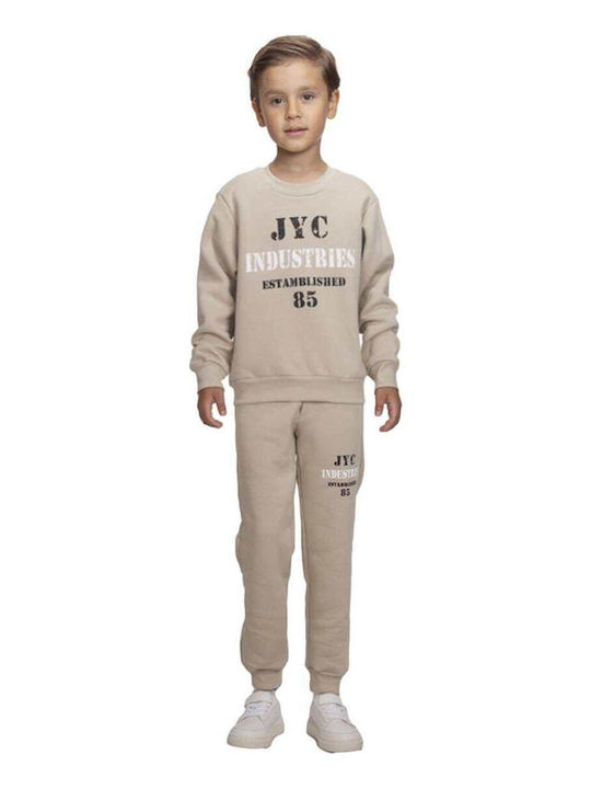 Kids Sweatpants Set Beige 2pcs Industries