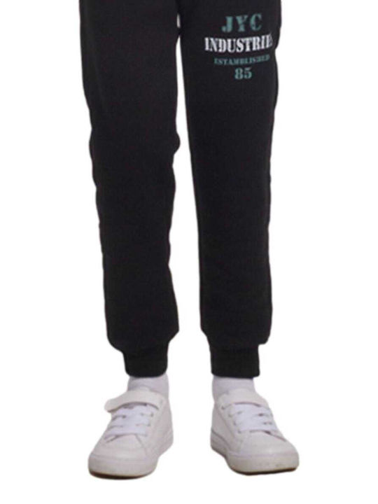 Kids Sweatpants Set Beige 2pcs Industries