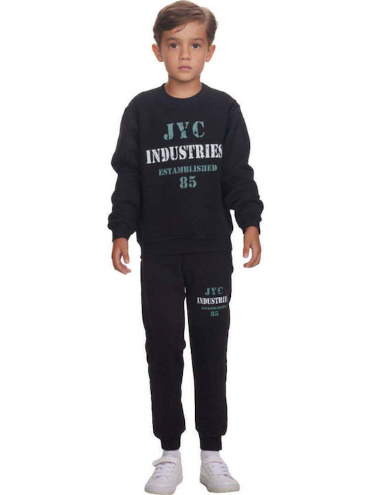 Kids Sweatpants Set Beige 2pcs Industries