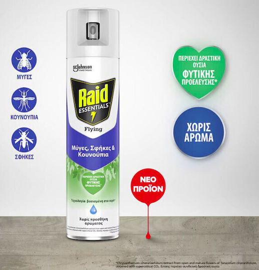 Johnson & Johnson Aerosol Essentials Εντομοκτόνο Spray για Κουνούπια / Μύγες / Σφήκες 400ml