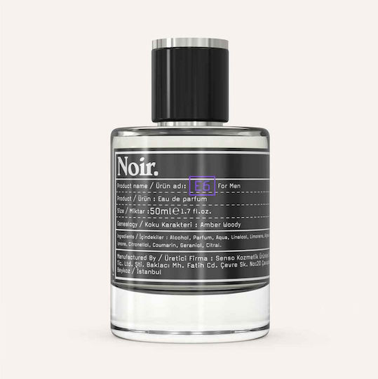 Noir E6 Eau de Parfum 50ml