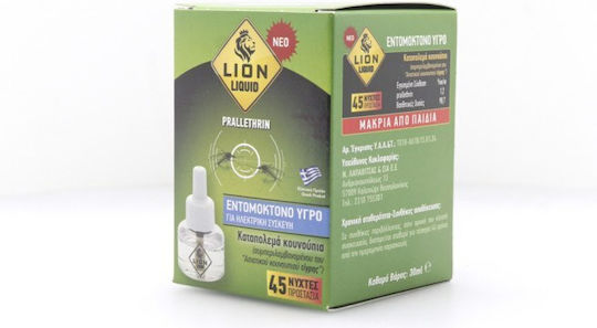 Lion Υγρό για Κουνούπια 30ml