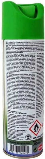 Aroxol Insecticide Spray 300ml Aroxol Insecticide Spray 300ml