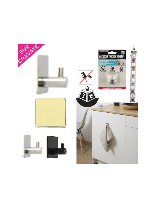 Je Cherche Une Idee Καλόγερος Μπάνιου Μονός ​7x15cm Inox Γκρι