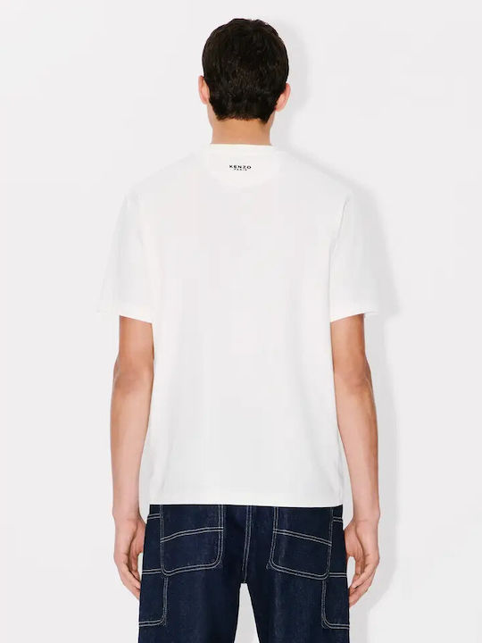 Boke T-Shirt Off-White