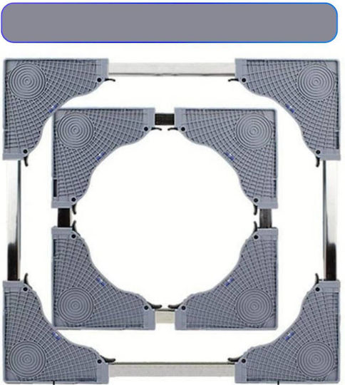 Uncle George 01.05.02-0004 Adjustable Base For Washer/Kitchen/Fridge made of Plastic with Wheels 68x68εκ. 1pcs
