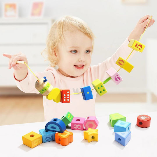 Top Bright Caterpillar Lacing Wooden Building Blocks For 1.5+ Years 20 Pieces