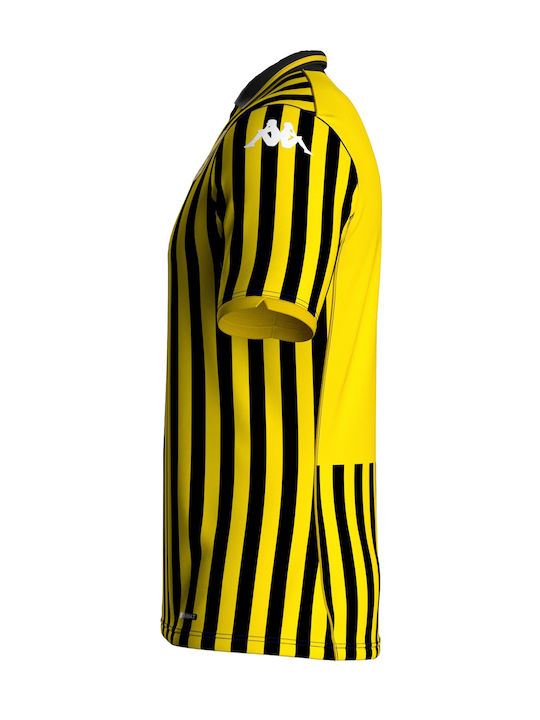 Kappa Kombat Επίσημη Εμφάνιση Εντός Έδρας Aris Fc 2025/26 Κιτρινο