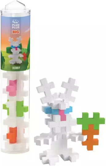 Plus Plus Educational Building Blocks Rabbit for 3+ Years 15 Pieces