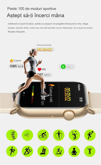ZFit Smartwatch με Παλμογράφο (Μπεζ)