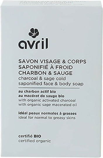 avril Μπάρα Σαπουνιού