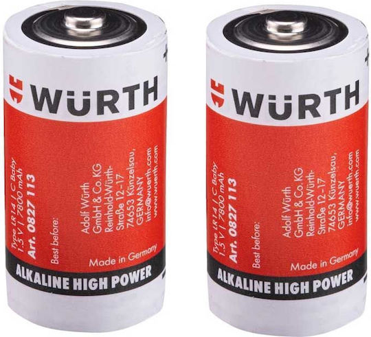 Wurth High Power Алкални Батерии C 1.5V 2бр
