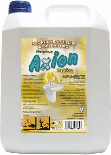 Axion Επαγγελματική Παχύρρευστη Χλωρίνη 4lt