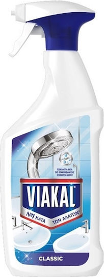 Viakal Καθαριστικό Spray Κατά των Αλάτων 700ml