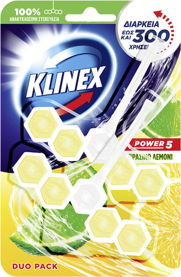 Klinex Power 5 Block Λεκάνης με Άρωμα Πράσινο Λεμόνι 55gr