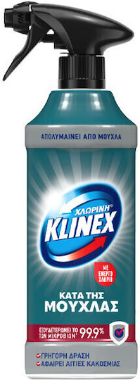Klinex Klinex Spray Κατά Της Μούχλας 500ml