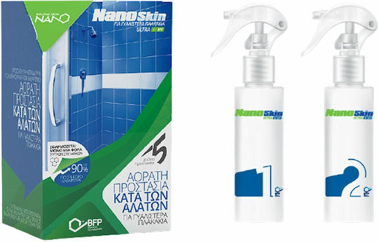 BFP Hellas Nano-Skin Ultra Cleaning Spray Bathroom 2x60ml
