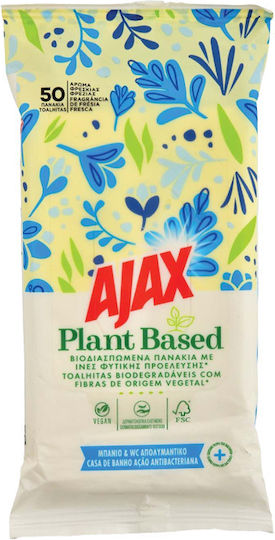 Ajax Tücher Toilette