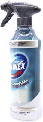 Klinex Καθαριστικό Spray Κατά της Μούχλας 3x500ml