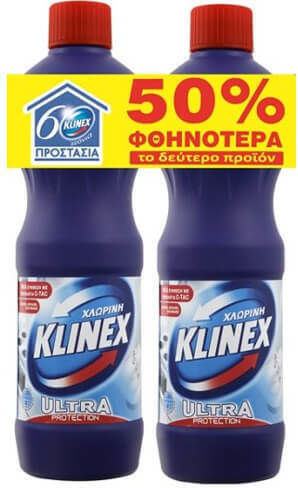 Klinex Ultra Protection Regular Dickflüssige Bleiche 2x1.25lt