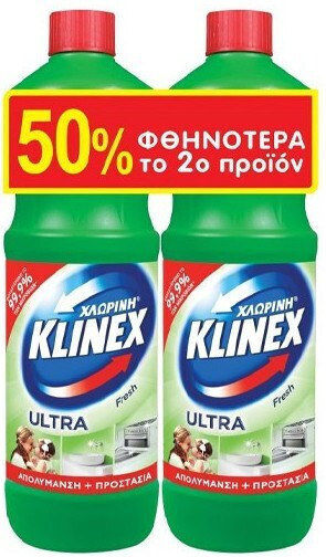 Klinex Ultra Protection Гъста Белина с Аромат Fresh 2x1.25lt