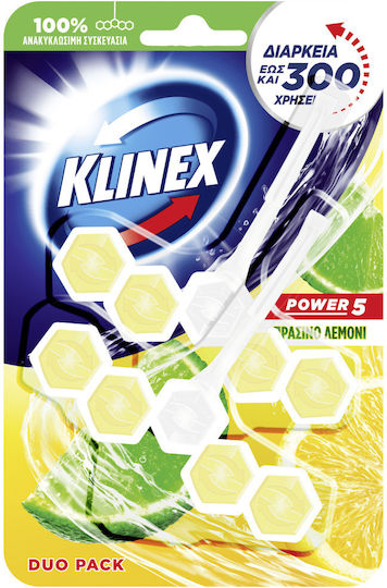 Klinex Power 5 55gr 2τμχ Πράσινο Λεμόνι