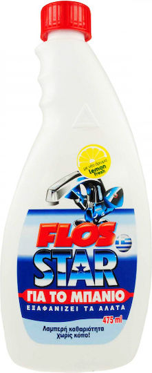 Flos Star Υγρό Καθαριστικό Κατά των Αλάτων 475ml
