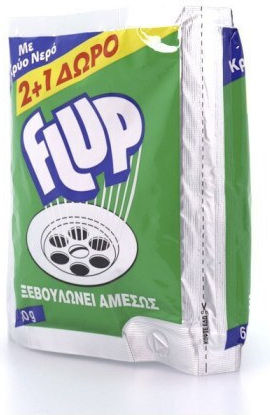 Flup Unclogging Cold Unblocking Powder 3x60gr