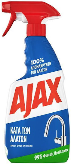 Ajax Почистващ Спрей Защита от котлен камък 750мл