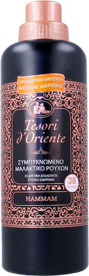Tesori d'Oriente Condensed Fabric Softener Hammam 38 Measuring Cups