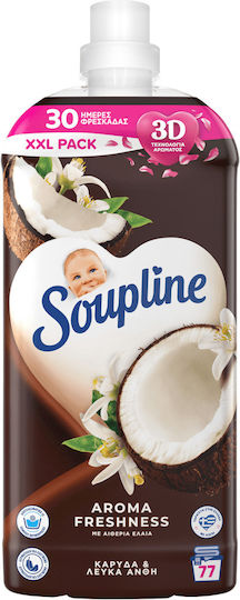 Soupline Μαλακτικό Καρύδα & Λευκά Άνθη Συμπυκνωμένο 77 Μεζούρες